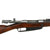 Original German Pre-WWI Karabiner 88 S Cavalry Carbine by Erfurt with Bavarian Cavalry Regt. Markings - dated 1890 - Matching Serial 8888 Original Items