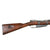 Original German Pre-WWI Karabiner 88 S Cavalry Carbine by Erfurt with Bavarian Cavalry Regt. Markings - dated 1890 - Matching Serial 8888 Original Items