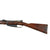 Original German Pre-WWI Karabiner 88 S Cavalry Carbine by Erfurt with Bavarian Cavalry Regt. Markings - dated 1890 - Matching Serial 8888 Original Items