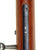 Original Imperial German Mauser Model 1871/84 Magazine Service Rifle by Amberg Dated 1887 with Excellent Bore - Matching Serial 74606 Original Items