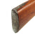 Original Imperial German Mauser Model 1871/84 Magazine Service Rifle by Amberg Dated 1887 with Excellent Bore - Matching Serial 74606 Original Items