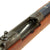 Original Imperial German Mauser Model 1871/84 Magazine Service Rifle by Amberg Dated 1887 with Excellent Bore - Matching Serial 74606 Original Items