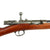 Original Imperial German Mauser Model 1871/84 Magazine Service Rifle by Amberg Dated 1887 with Excellent Bore - Matching Serial 74606 Original Items