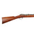 Original Imperial German Mauser Model 1871/84 Magazine Service Rifle by Amberg Dated 1887 with Excellent Bore - Matching Serial 74606 Original Items