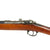 Original Imperial German Mauser Model 1871/84 Magazine Service Rifle by Amberg Dated 1887 with Excellent Bore - Matching Serial 74606 Original Items