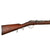 Original Rare Imperial German Mauser Model 1871 Jäger Short Rifle by ŒWG Steyr Dated 1874 with Figured Stock - Serial No 605B Original Items