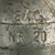 Original Cold War Era Belgian & Dutch Training Grenades - AX Mk3 Echo Location Original Items