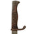 Original German WWI M1898/05 n/A Butcher Sawback Bayonet by DEMAG with Early Leather Scabbard & Frog - Dated 1916 Original Items