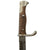 Original German WWI M1898/05 n/A Butcher Sawback Bayonet by Fichtel & Sachs Dated 1917 with Steel Scabbard & Frog Original Items