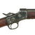 Original Argentine Remington Rolling Block Model 1879 E.N. Infantry Rifle in .43 Spanish Caliber - Serial H27599 Original Items
