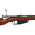 Original German M1891 Argentine Mauser Rifle by Ludwig Loewe made in 1895 - Matching Serial L 7661 Original Items