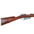 Original German M1891 Argentine Mauser Rifle by Ludwig Loewe made in 1895 - Matching Serial L 7661 Original Items