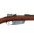 Original German M1891 Argentine Mauser Rifle by Ludwig Loewe made in 1895 - Matching Serial L 7661 Original Items