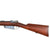 Original German M1891 Argentine Mauser Rifle by Ludwig Loewe made in 1895 - Matching Serial L 7661 Original Items