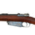 Original German M1891 Argentine Mauser Rifle by Ludwig Loewe made in 1895 - Matching Serial L 7661 Original Items