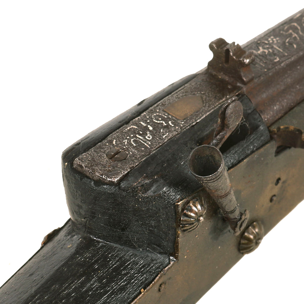 Original Indian Toradar Matchlock Musket with Silver-Inlaid Barrel c ...