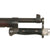 Original German Made Model 1895 Chilean Contract Mauser Short Rifle by Ludwig Loewe with Bayonet & Scabbard - Serial C 9767 Original Items