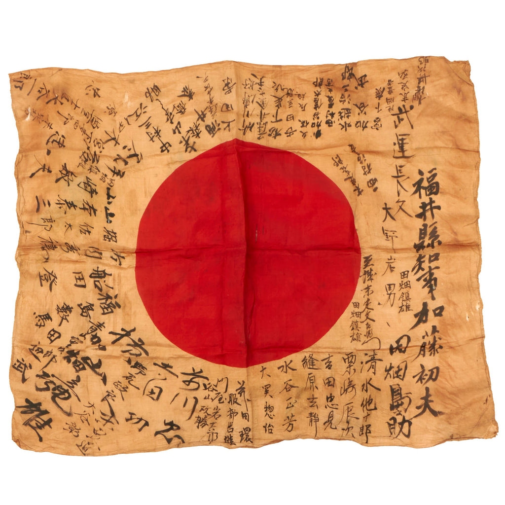 Original Japanese WWII Hand-Painted Silk Good Luck Flag with Lots of Signatures - Signed by Governor of Fukui Prefecture - 28 x 34” Original Items