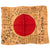 Original Japanese WWII Hand-Painted Silk Good Luck Flag with Lots of Signatures - Signed by Governor of Fukui Prefecture - 28 x 34” Original Items