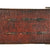 Original German WWII EM/NCO Luftwaffe 9th Flak Regiment Marked Leather Belt with Pebbled Aluminum Buckle Original Items