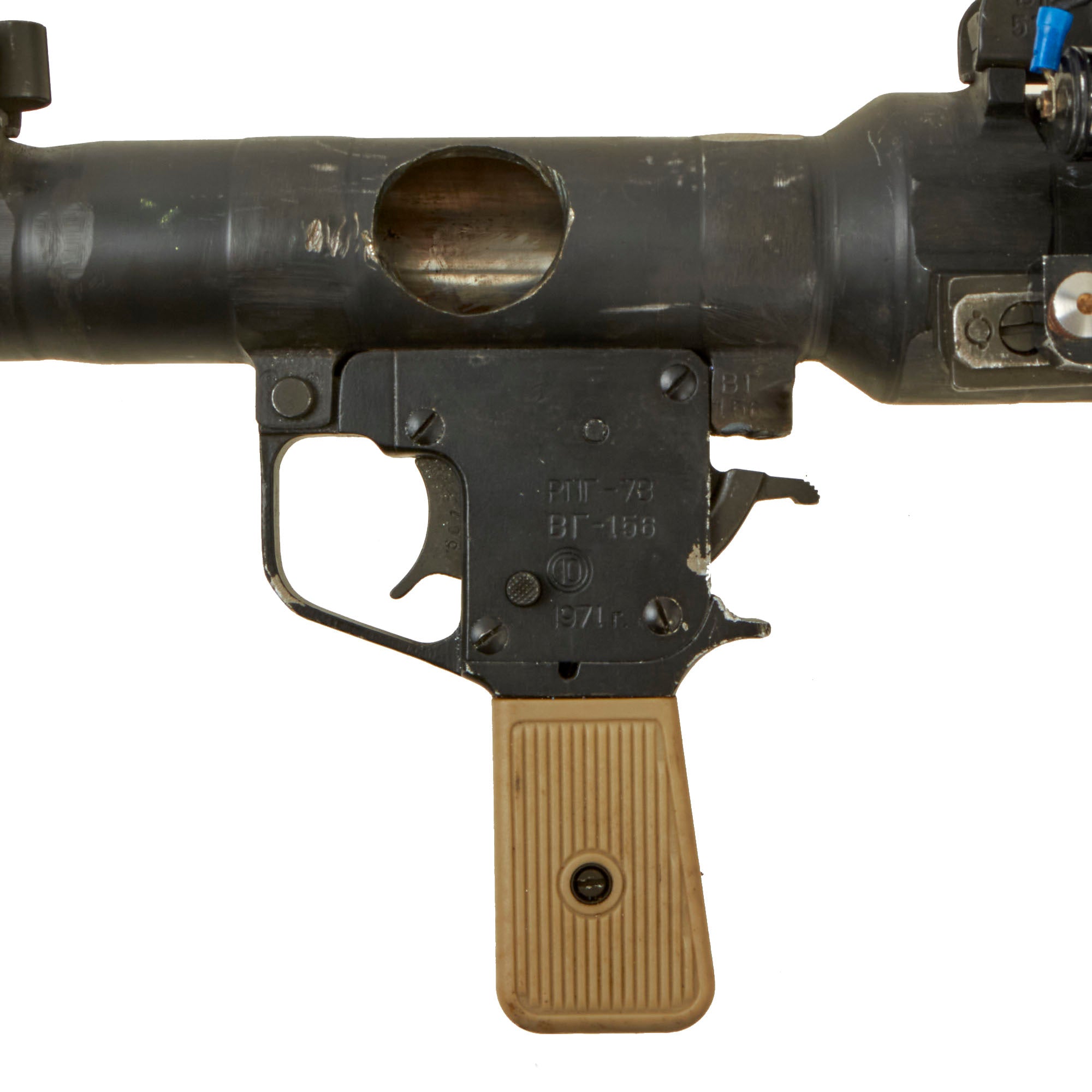 American Rpg 7 Original Soviet Bulgarian Cold War 1971 Dated RPG-7 Rocket Propelled G ...