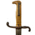 Original German Mauser Model 1871 Rifle Bayonet by Coulax & Cie. of Klingenthal with Scabbard - 109th Infantry Regiment Marked - Dated 1874 Original Items