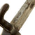 Original German Mauser Model 1871 Rifle Bayonet by Coulax & Cie. of Klingenthal with Scabbard - 109th Infantry Regiment Marked - Dated 1874 Original Items