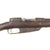 Original German Pre-WWI Gewehr 88/05 S Commission Rifle by Ludwig Loewe with Turkish Markings, Dated 1891, Serial No. 8854 f