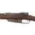 Original German Pre-WWI Gewehr 88/05 S Commission Rifle by Ludwig Loewe with Turkish Markings, Dated 1891, Serial No. 8854 f