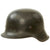 Original German WWII M42 Army Heer "No Decal" Helmet with Relic 58cm Liner and Dome Stamp - ckl66 Original Items