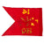 Original U.S. 14th Air Defense Artillery 5th Battalion Headquarters Swallowtail Guidon - 20 x 29” Original Items