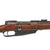 Original German Pre-WWI Karabiner 88 S Top Ejector Cavalry Carbine by Erfurt Arsenal dated 1894 - Serial 845 Original Items