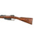 Original German Pre-WWI Karabiner 88 S Top Ejector Cavalry Carbine by Erfurt Arsenal dated 1894 - Serial 845 Original Items