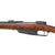 Original German Pre-WWI Karabiner 88 S Top Ejector Cavalry Carbine by Erfurt Arsenal dated 1894 - Serial 845 Original Items