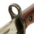 Original British WWI P-1907 Enfield Bayonet by Wilkinson with Early No. I Mk. II Scabbard - Dated 1919 Original Items