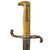 Original German Mauser Model 1871 Rifle Bayonet by Gebrüder Weyersberg with Scabbard - 31st Infantry Regiment Marked - Dated 1875 Original Items