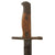 Original Japanese WWII Arisaka Type 30 Bayonet Toyoda Jidoshoki Seisakusho Under Nagoya Supervision with Steel Scabbard and Leather Frog Original Items