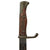 Original German WWI Bavarian Marked M1898/05 n/A Butcher Bayonet by Fichtel & Sachs with Scabbard & Frog - 1920 Dated Crossguard Original Items