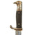 Original German WWI Private Purchase Dress Trench Fighting Knife with Scabbard Original Items