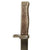 Original German WWI Steel Hilt 12" Blade Ersatz Bayonet with Scabbard - Carter Type EB5 Original Items