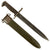 Original U.S. WWII M1 Garand 10 Inch Cut-Down Bayonet by American Fork & Hoe with with Rare CAB Grips & M7 Scabbard - Dated 1943 Original Items