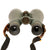 Original Imperial German WWI Frenglas 08 Binoculars by Emil Busch A.G. in Ersatz Carrying Case with Extremely Scarce Papercloth Carrying Strap Original Items