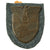 Original German WWII Heer Army Crimea Krim Shield Decoration with Back Plate & Fabric - Krimschild Original Items