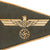 Original German WWII Army Heer Officer Rigid Vehicle Staff Car Pennant Flag with End Fittings - 7 ⅝" x 12 ½" Original Items
