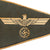 Original German WWII Army Heer Officer Rigid Vehicle Staff Car Pennant Flag with End Fittings - 7 ⅝" x 12 ½" Original Items