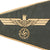 Original German WWII Army Heer Officer Rigid Vehicle Staff Car Pennant Flag with End Fittings - 7 ⅝" x 12 ½" Original Items