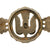 Original German WWII Early Nickel Luftwaffe Silver Grade Front Flying Clasp for Bombers & Dive Bombers (Kampf & Sturzkampfflieger) Original Items