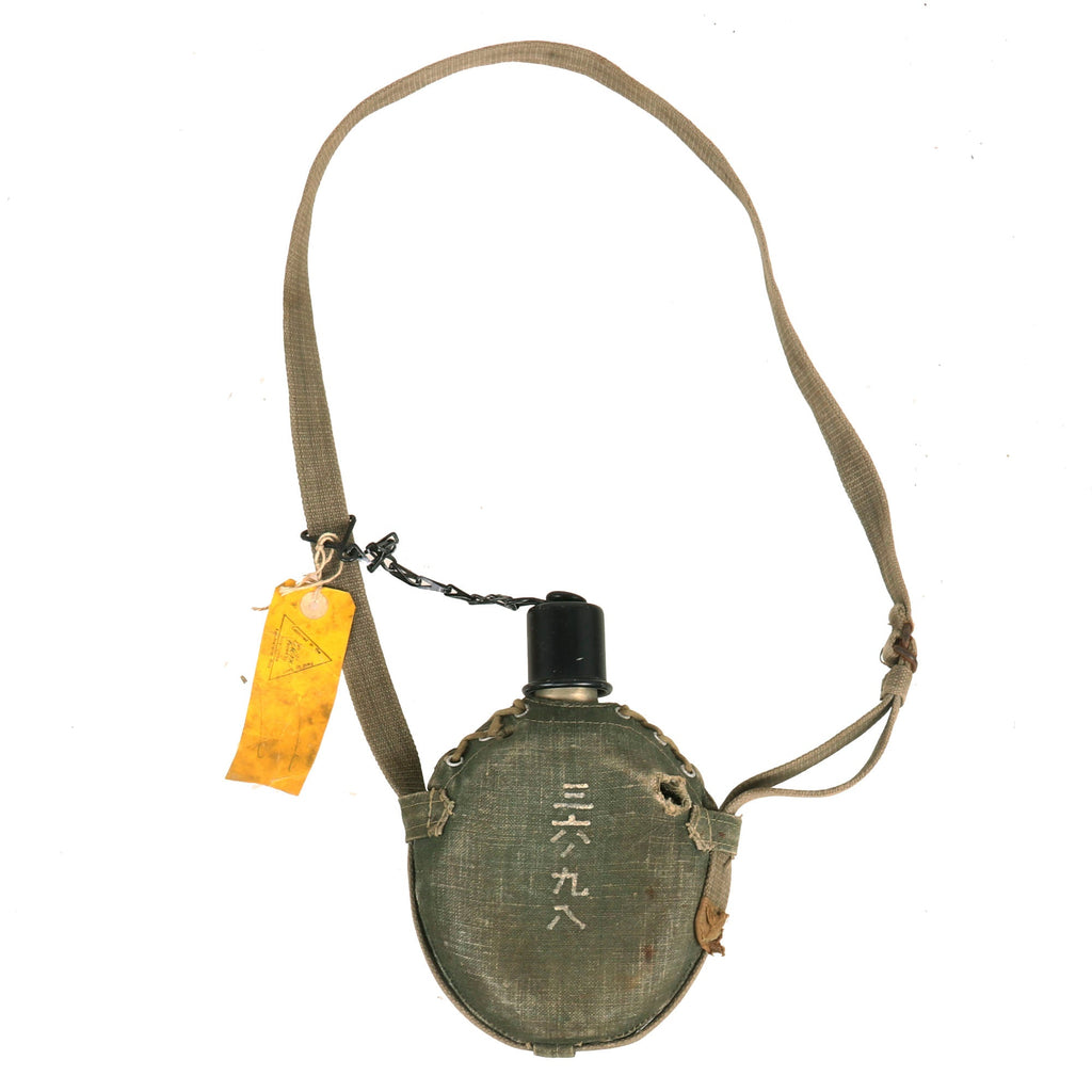 Original Imperial Japanese WWII Special Naval Landing Forces Canteen with Canvas Cover & Strap - Battle Damaged Original Items