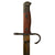 Original Japanese WWII Early Arisaka Type 30 Hooked Quillon Bayonet by Unknown Company Under Kokura Supervision with Scabbard Original Items