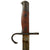 Original Japanese WWII Early Arisaka Type 30 Hooked Quillon Bayonet by Unknown Company Under Kokura Supervision with Scabbard Original Items